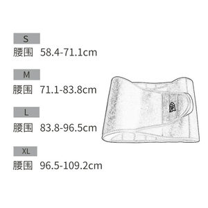 AQ护腰男专业透气羽毛球健身篮球女运动腰带支撑损伤扭伤腰部专业