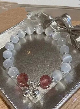 蝴蝶手链女ins小众设计灰月光手串百搭气质潮学生礼物精致饰品