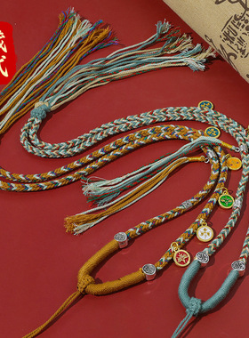 手搓棉项链编绳可挂饰品