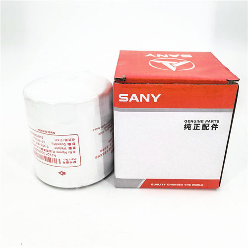 适用于三一挖掘机SY55 60 65 75机油柴油空气滤芯油水分离器保养 - 图1