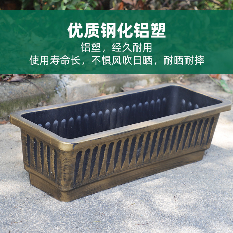 特大号长方形种菜神器树脂花盆加厚家庭阳台种植箱槽养鱼睡莲盆缸,淘宝优惠券,粉丝福利购,淘宝优惠卷