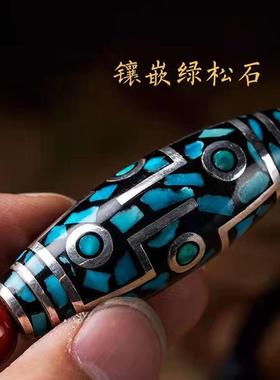 复古风毛衣链手工九眼天珠吊坠项链人工手绳挂件民族风男女款挂绳