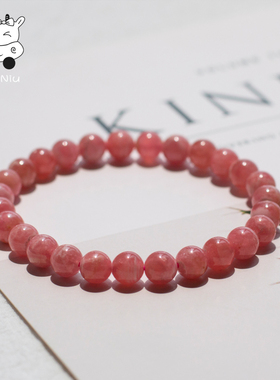 牛妞妞招正桃花天然红纹