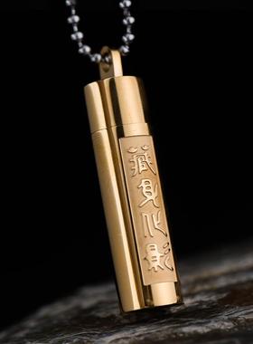 楞严咒挂件吊坠男项坠女士可打开六字真言项链情侣款挂件