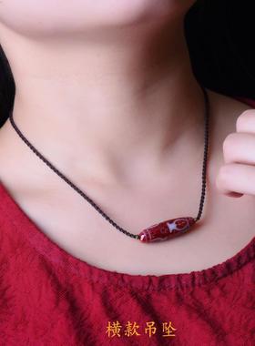 雁唐朱砂吊坠天珠吊坠九眼天珠天然朱砂原矿晶体砂挂件随身钥匙扣