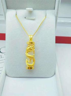 新款沙金首饰品铜镀金镶玉吊坠霸气盘龙柱挂坠男女款项链久不掉色