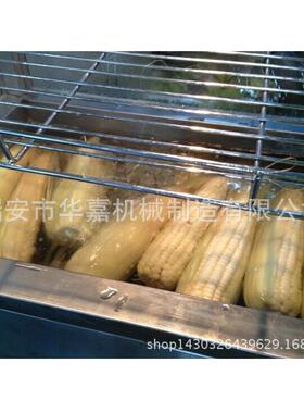 煮玉米机水煮保温柜食品类保温机玉米机电煮速食商用
