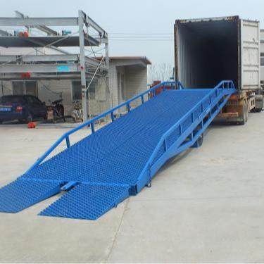 厂价直销移动式液压登车桥集装箱仓库货柜车码头物流园卸货平台,淘宝优惠券,粉丝福利购,淘宝优惠卷