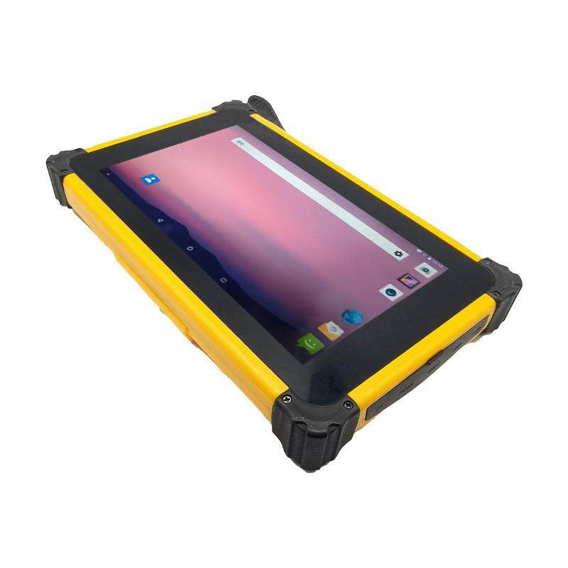 UHF七寸三防平板4G全网通PDA安卓手机持机条码手持机RFID手持机,淘宝优惠券,粉丝福利购,淘宝优惠卷