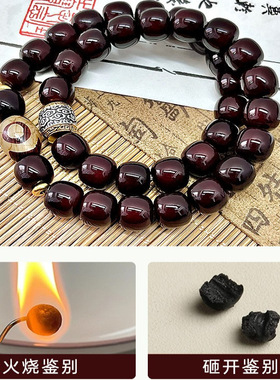 天然菩提根手串双圈盘玩佛珠男女