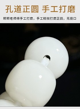 天然菩提根手串男女盘玩绕指悟空