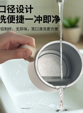家用制冷制热恒温一体两用杯便携式快速制冷杯办公室小型加热杯垫