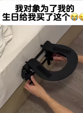 按摩床洞脸垫支架床边脸部