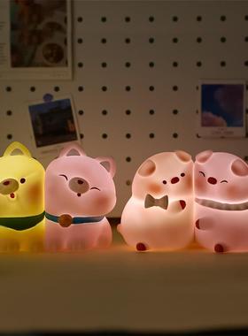 新款贴贴抱抱小夜灯居家布置装饰品摆件卡通可爱猪猪小狗小夜灯