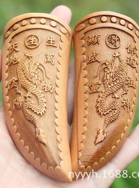 优良木卦 牛角形小号圣卦木圣杯黄杨木卦木质工艺品家居摆饰