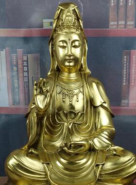 黄铜观音佛像摆件南海观世音佛像黄铜像观音菩萨摆件