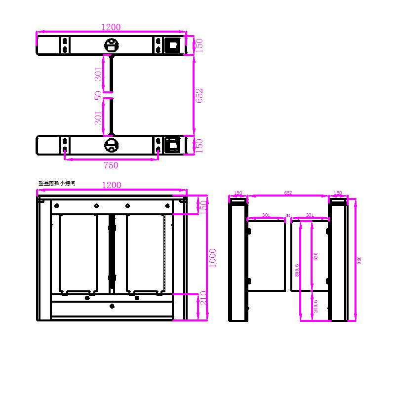 Community swing gate fully automatic pedestrian intelligent construction site tripod turnstile campus acrylic induction door access control attendance gate machine