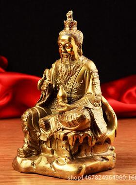 铜器家居太上老君摆件三清像三清祖师太上老君铜像摆件