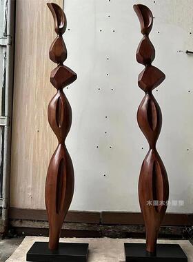 实木几何柱子大型落地摆件橱窗装饰民宿玄关客厅样板间雕塑艺术品