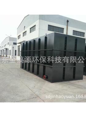 金镐源生活污水处理设备一体化地埋式污水处理小型成套设备