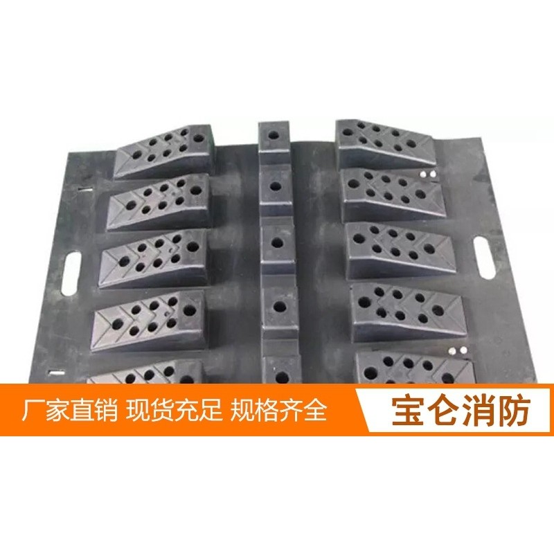 消防水带护桥橡胶护桥耐磨水龙带过桥板消防水带配件防压槽防护品,淘宝优惠券,粉丝福利购,淘宝优惠卷