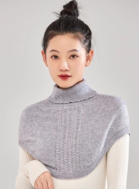 高领脖套女假领子针织毛线护颈椎保暖围脖围巾秋冬季套头披肩
