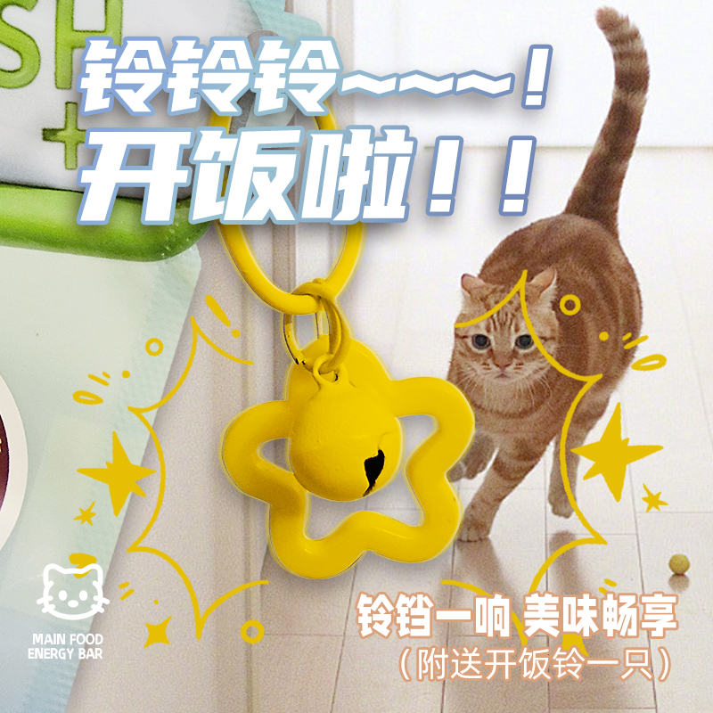 素材图
