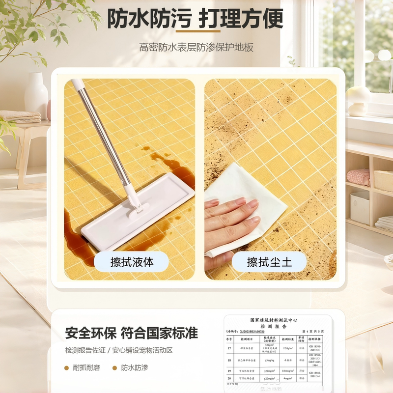 商品缩略图 4