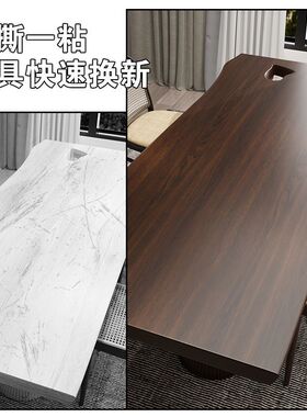 特厚木纹桌面防油防火耐高温贴膜