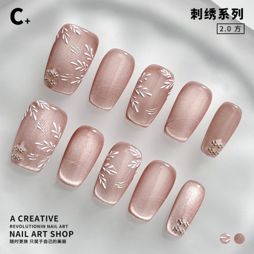 C+如意刺绣 美甲穿戴甲新中式手工粉猫眼小众温柔旗袍原创设计短 - 图1