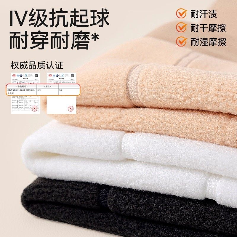 女童光腿神器打底裤加绒加厚秋冬肤色丝袜春秋薄款肉色儿童连裤袜,淘宝优惠券,粉丝福利购,淘宝优惠卷