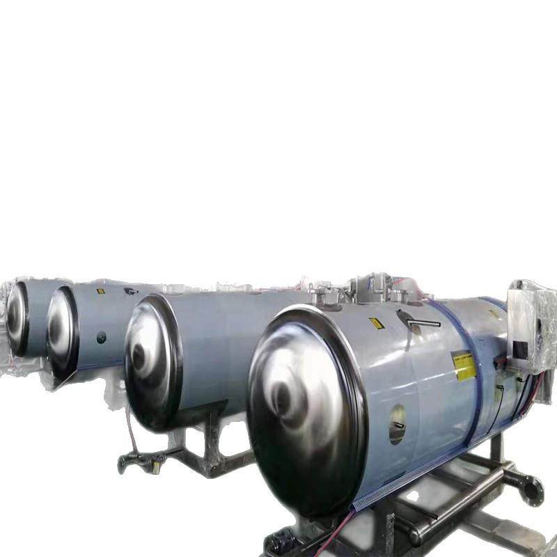 加工流油鸭蛋杀菌锅的厂家肉制品杀菌锅供应商食品灭菌锅,淘宝优惠券,粉丝福利购,淘宝优惠卷