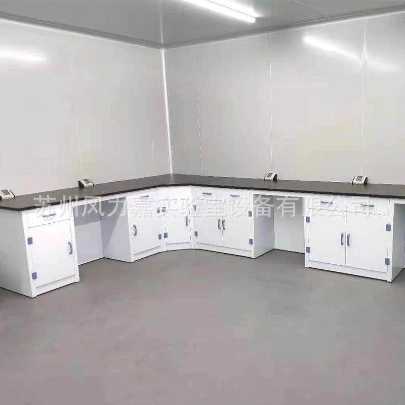 pp实验台边台化验室工作台试验台化学边台理化板实验台边台厂家,淘宝优惠券,粉丝福利购,淘宝优惠卷