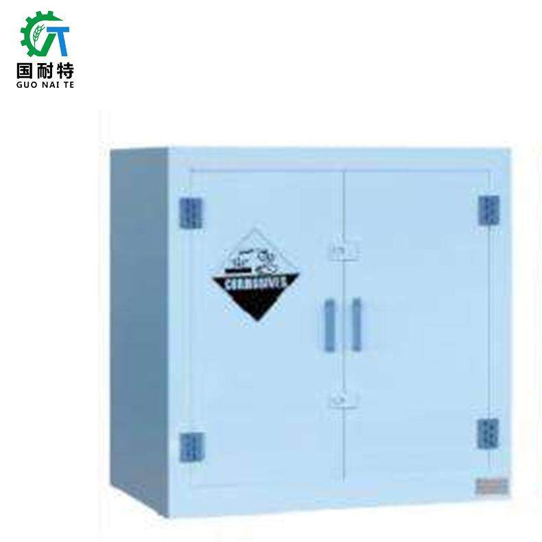 实验室药品柜pp酸碱柜通风药品柜器皿柜强酸化学品全钢药品柜,淘宝优惠券,粉丝福利购,淘宝优惠卷