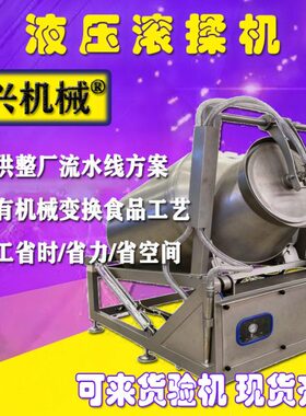电动香肠扎线机 全自动哈红肠分段打节机 商用肉肠烤肠绕线机