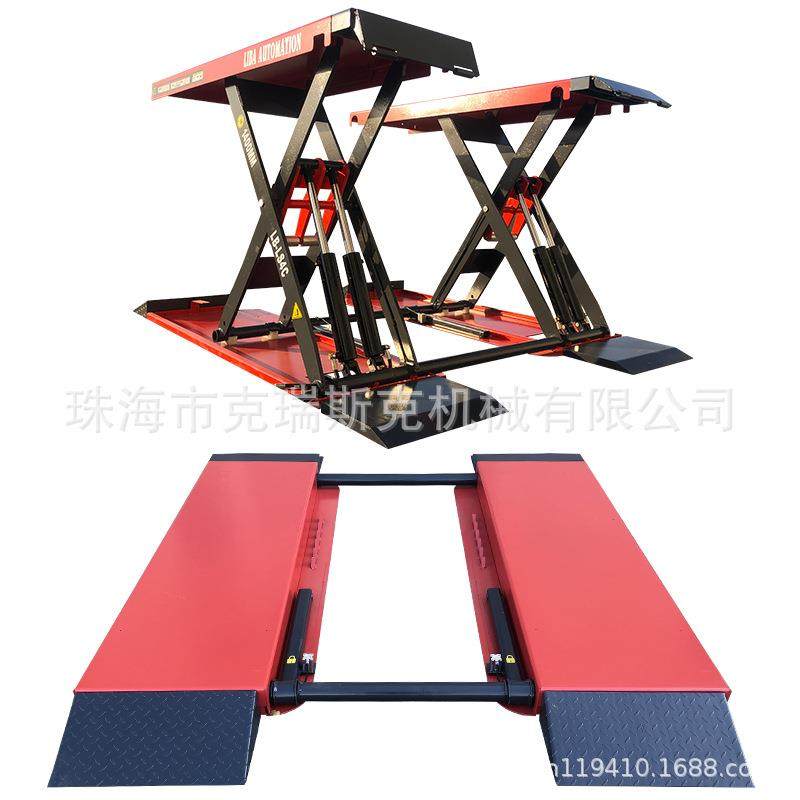 1.4米汽车举升机4吨剪式举升机四油缸助力臂延长台举升机,淘宝优惠券,粉丝福利购,淘宝优惠卷