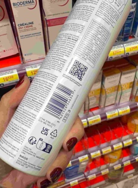 巴黎BC直邮Bioderma/贝德玛Atoderm SOS喷雾 200ml正品保湿