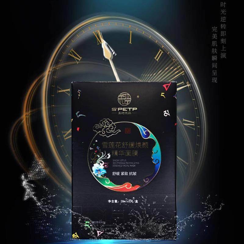 图5
