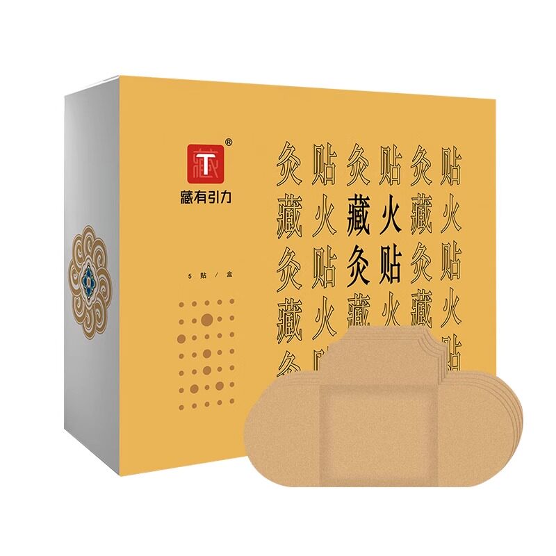 图5
