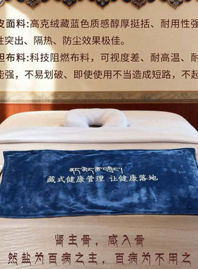 藏有引力大青盐电热敷盐包大升级