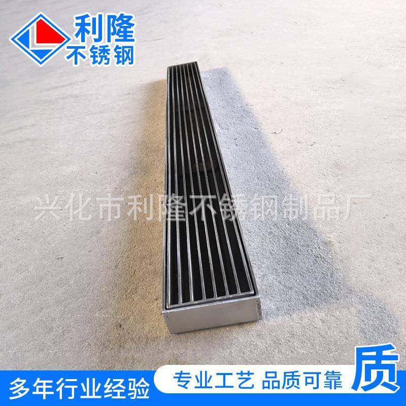 201不锈钢线形排水沟盖板长齿可带框304排水盖板线性排水沟,淘宝优惠券,粉丝福利购,淘宝优惠卷