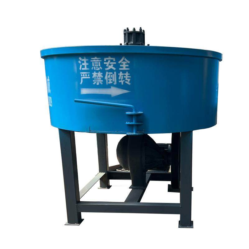 低噪音砂浆泥浆混凝土平口搅拌机圆盘水泥细石轮碾机建筑用混料机,淘宝优惠券,粉丝福利购,淘宝优惠卷