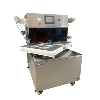 全自动真空贴体包装机海鲜肉食蔬菜转盘盒式食品机高效锁鲜,淘宝优惠券,粉丝福利购,淘宝优惠卷