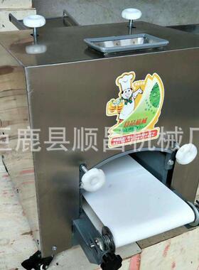 台式全自动饺皮机 小多家用仿手工型包子皮机 功能不锈钢sc-新型