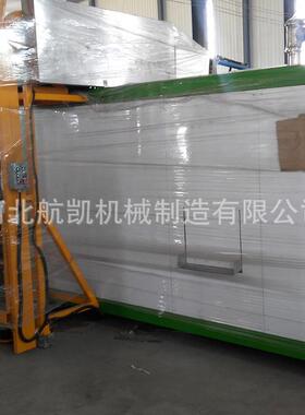 航凯机械餐厨垃圾生化处理设备中小型餐厨垃圾生化处理机一体机