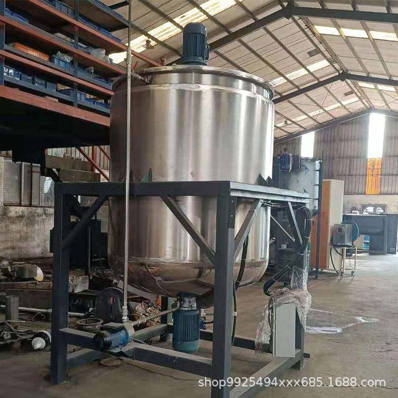 水溶肥料搅拌机价格不锈钢搅拌罐型号液体储液罐液体搅拌机配置,淘宝优惠券,粉丝福利购,淘宝优惠卷