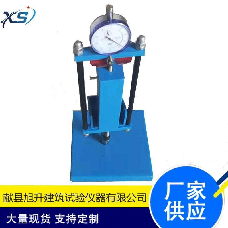 混凝土收缩膨胀仪砂浆膨胀率检测仪SP-175立式砂浆收缩膨胀仪 - 图3