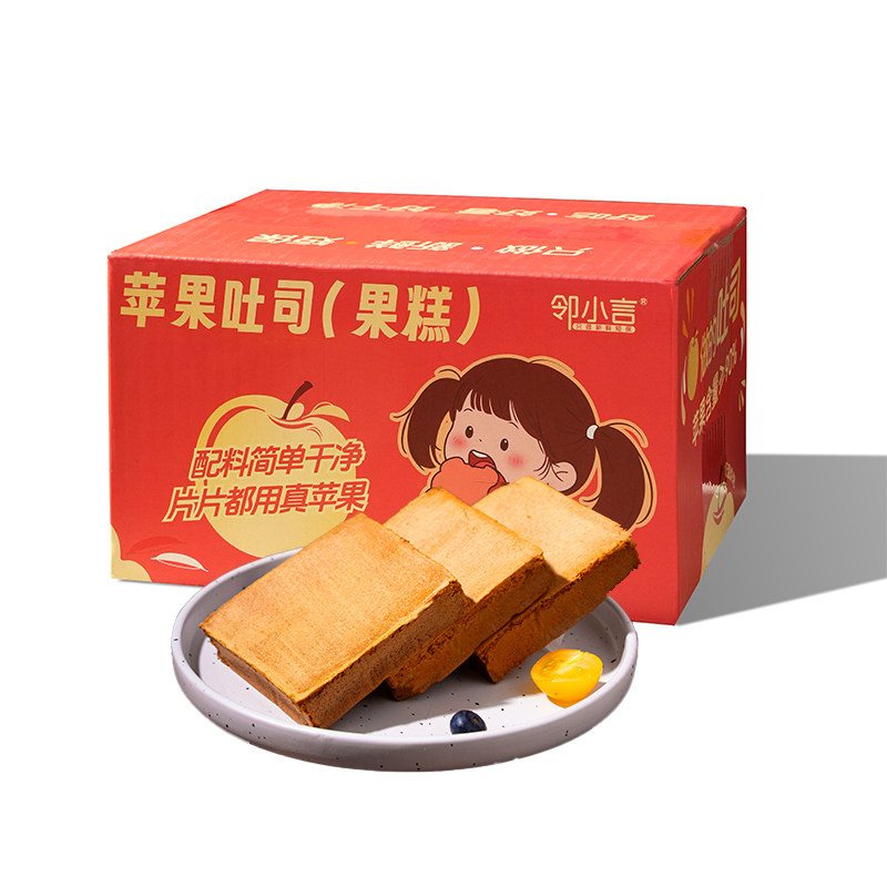 邻小言苹果吐司果糕低脂肪营养早餐食品面包片健康零食205g*1箱,淘宝优惠券,粉丝福利购,淘宝优惠卷