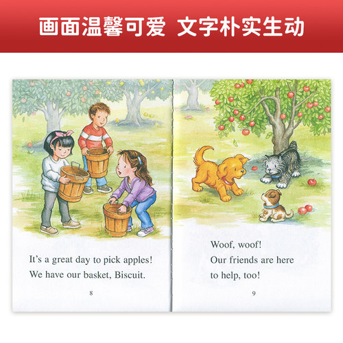 biscuit小饼干狗英文原版进口绘本 I can read-My First biscuit（18册）/（11册）儿童英语启蒙分级阅读幼儿园课外读物早教绘本书 - 图2