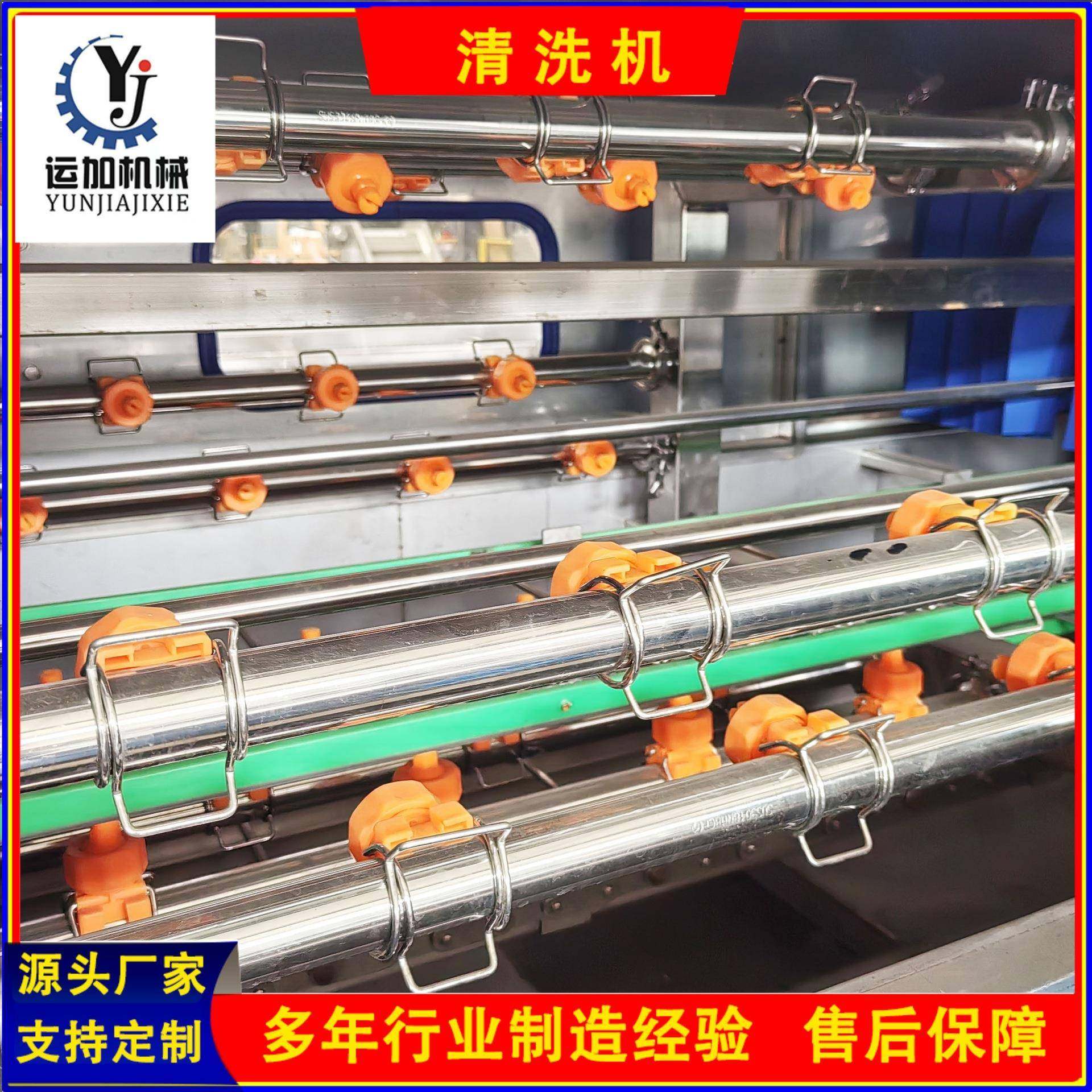 多功能不锈钢菜板清洗烘干设备去油除污全自动输送托盘砧板清洗机,淘宝优惠券,粉丝福利购,淘宝优惠卷